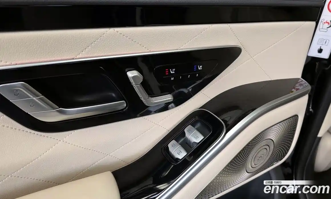 Mercedes-Benz S-Class 2023 3.0 гидро, фото 25