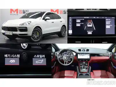 Porsche Cayenne, 2020, 41 740 км