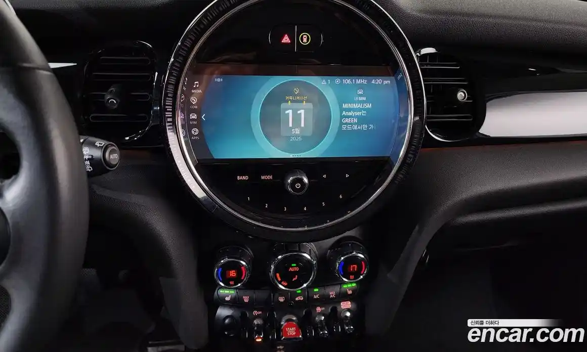 Mini Cooper 2022 1.5 автомат (гидро), фото 29