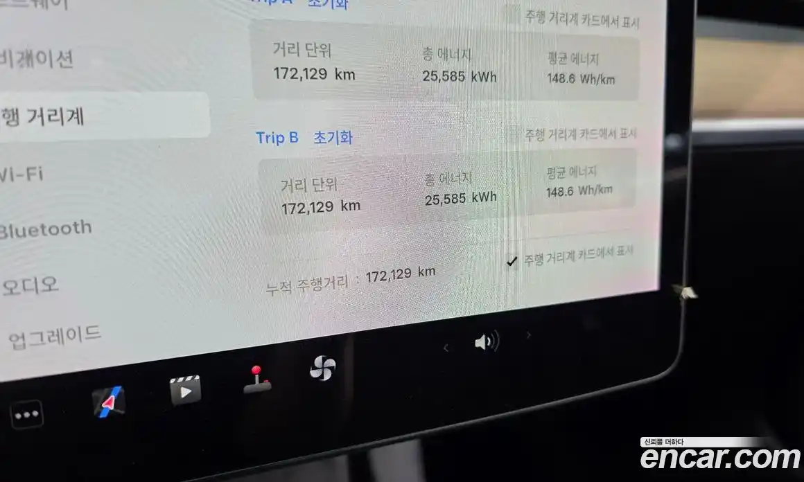 Tesla Model 3 2021 0.2 гидро, фото 8