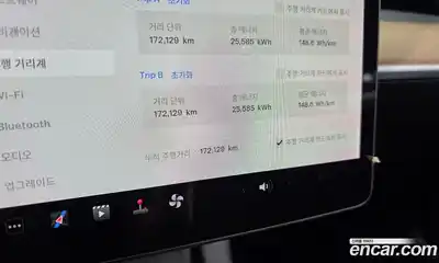 Tesla Model 3 2021 0.2 гидро, миниатюра 8