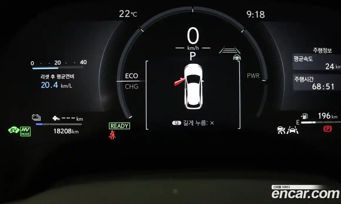 Lexus RX 2025 2.5 вариатор, фото 8
