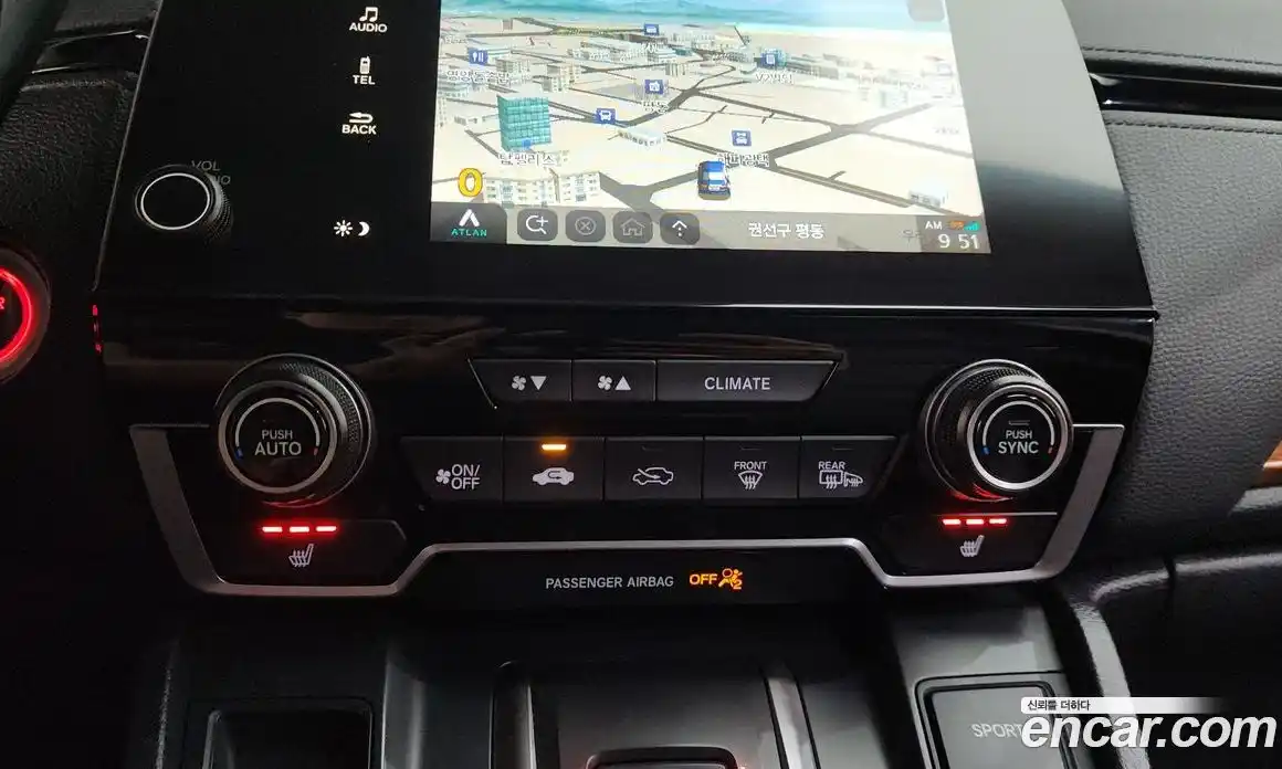 Honda CR-V 2022 2.0 автомат (гидро), фото 13