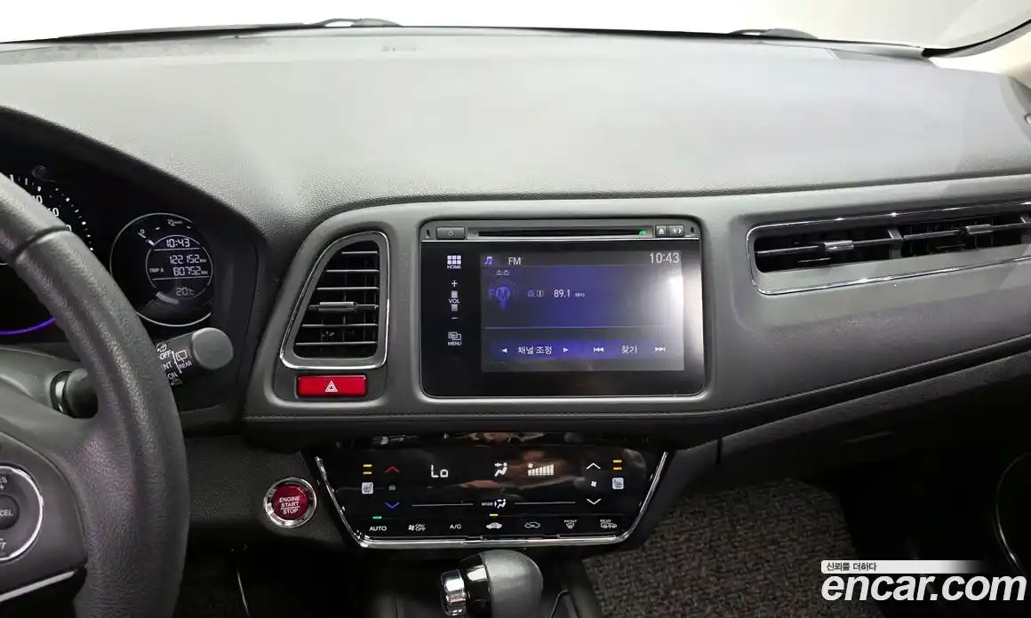 Honda HR-V 2016 1.8 автомат (гидро), фото 14