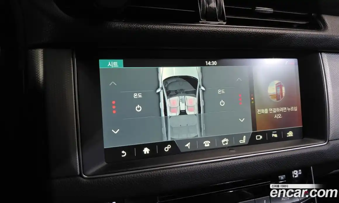 Jaguar XF 2018 2.0 гидро, фото 16