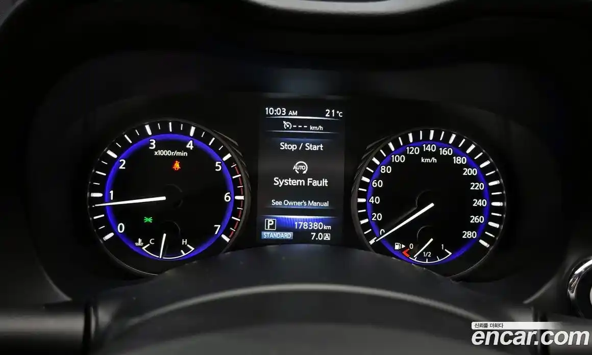 Infiniti Q50 2015 2.1 гидро, фото 8