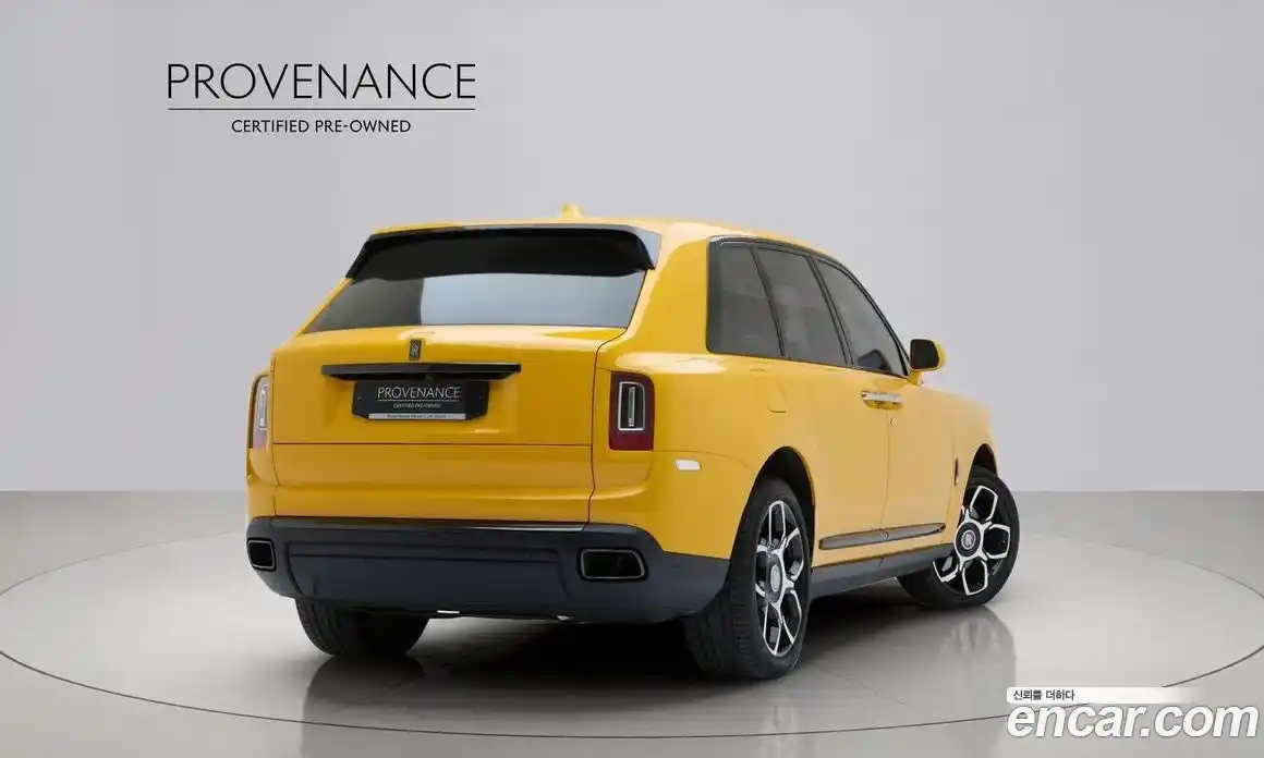 Rolls-Royce Cullinan 2024 6.7 гидро, фото 2