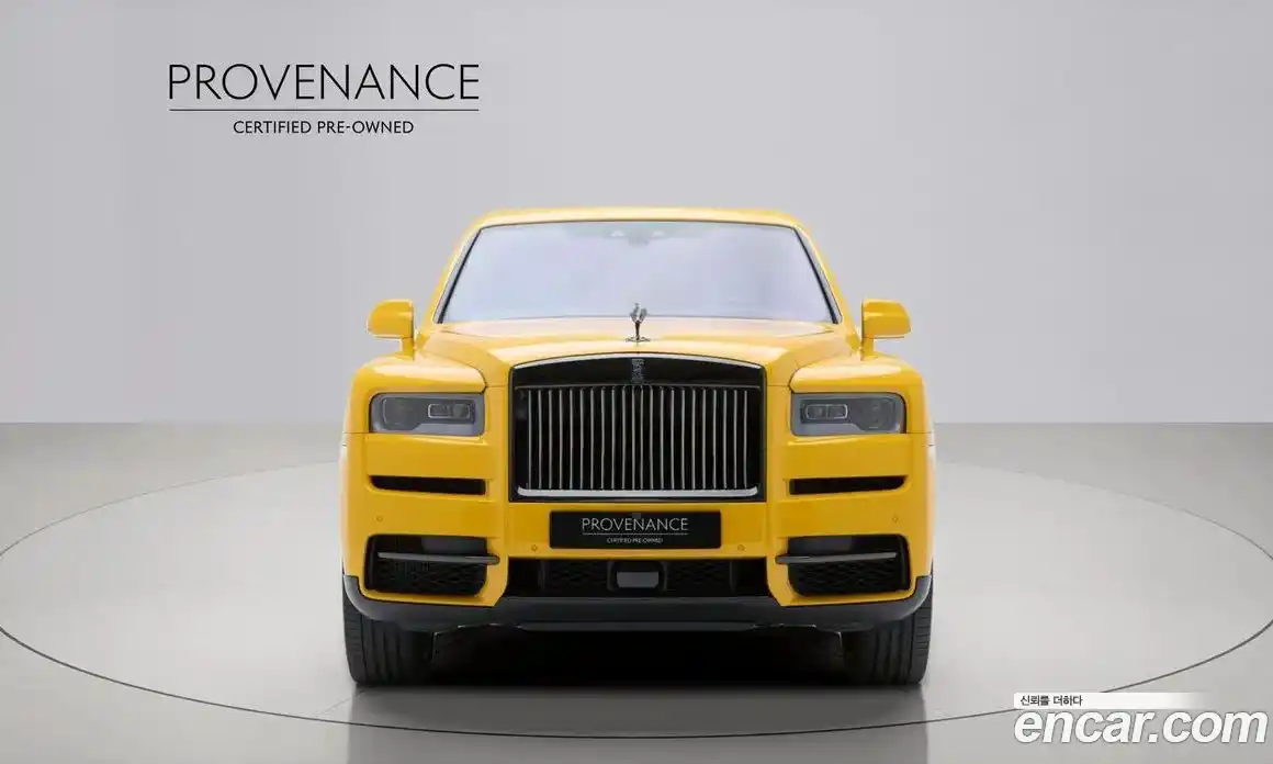 Rolls-Royce Cullinan 2024 6.7 гидро, фото 3