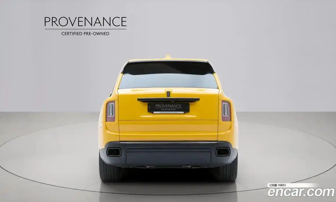 Rolls-Royce Cullinan 2024 6.7 гидро, фото 4
