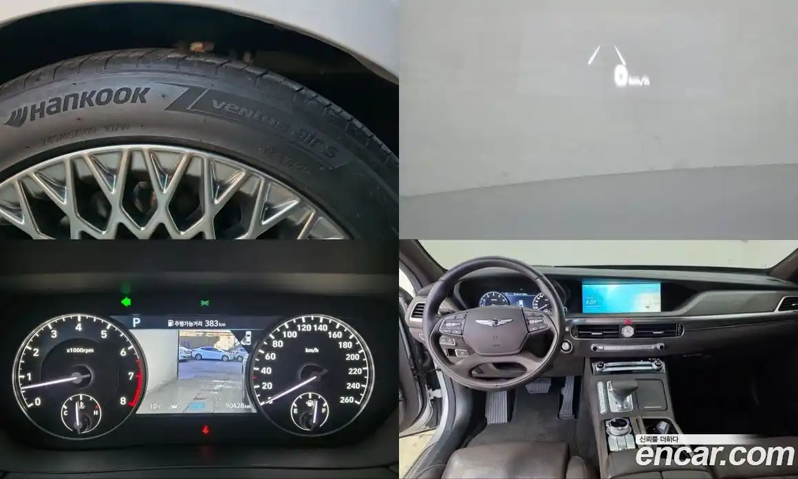 Genesis G90 2019 3.8 автомат (гидро), фото 20
