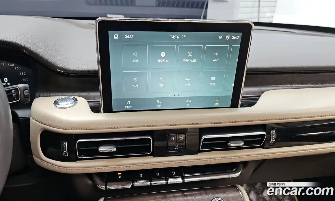 Lincoln Aviator 2021 3.0 гидро, фото 14