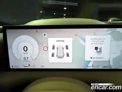 Genesis G80 2024 2.5 автомат (гидро), миниатюра 9