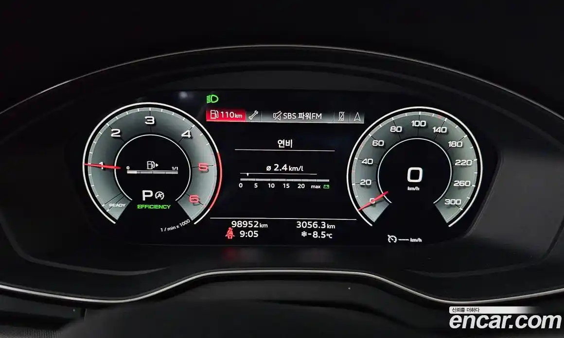Audi Q5 2022 2.0 автомат (гидро), фото 8
