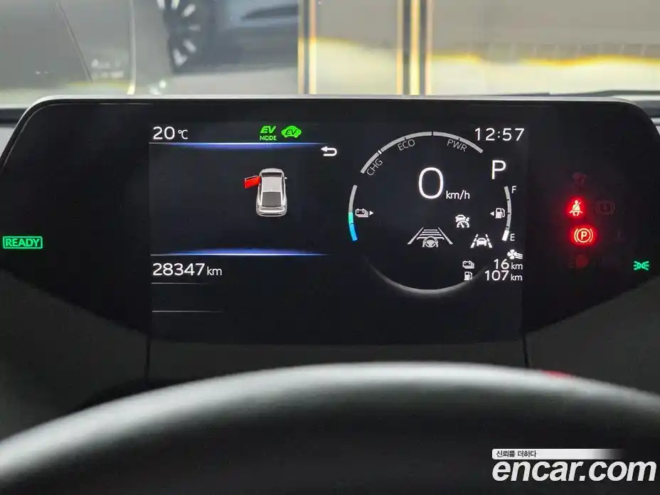 Toyota Prius 2023 2.0 гидро, фото 8