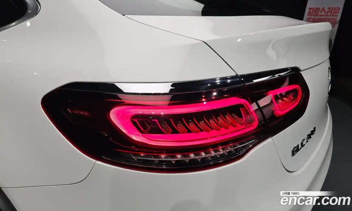 Mercedes-Benz GLC-Class 2023 2.0 автомат (гидро), фото 9