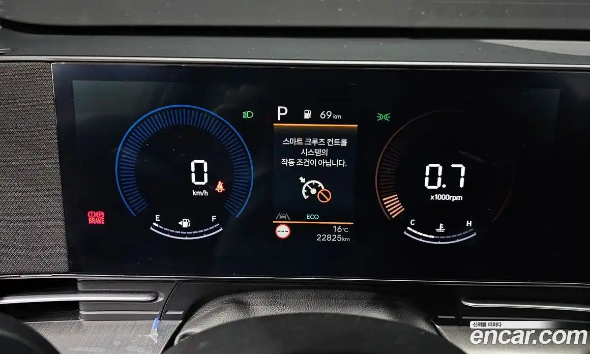 Hyundai Kona 2023 1.6 автомат (гидро), фото 11