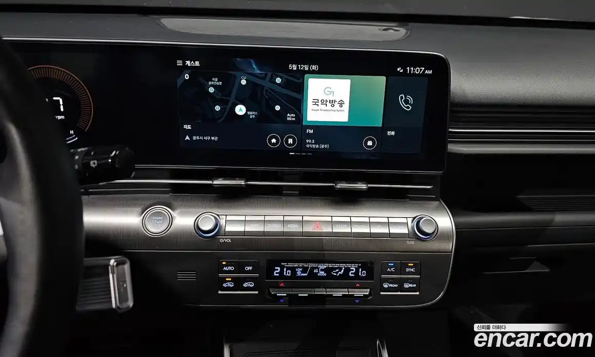 Hyundai Kona 2023 1.6 автомат (гидро), фото 19