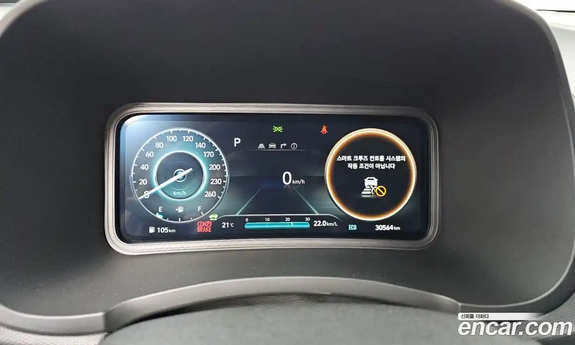 Hyundai Kona 2023 1.6 автомат (гидро), фото 11