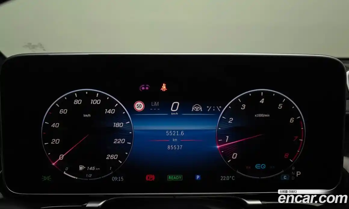 Mercedes-Benz S-Class 2021 4.0 гидро, фото 8 Mercedes-Benz S-Class 2021 4.0 гидро, фото 8