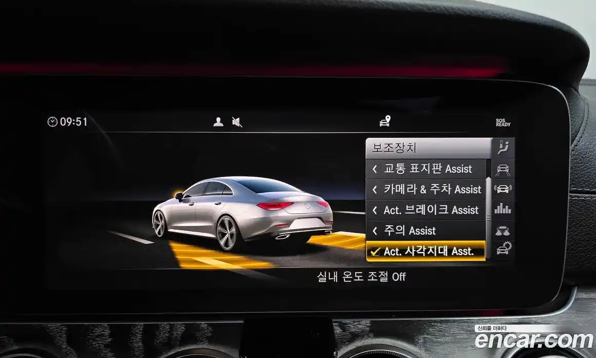 Mercedes-Benz CLS-Class 2019 2.9 гидро, фото 29