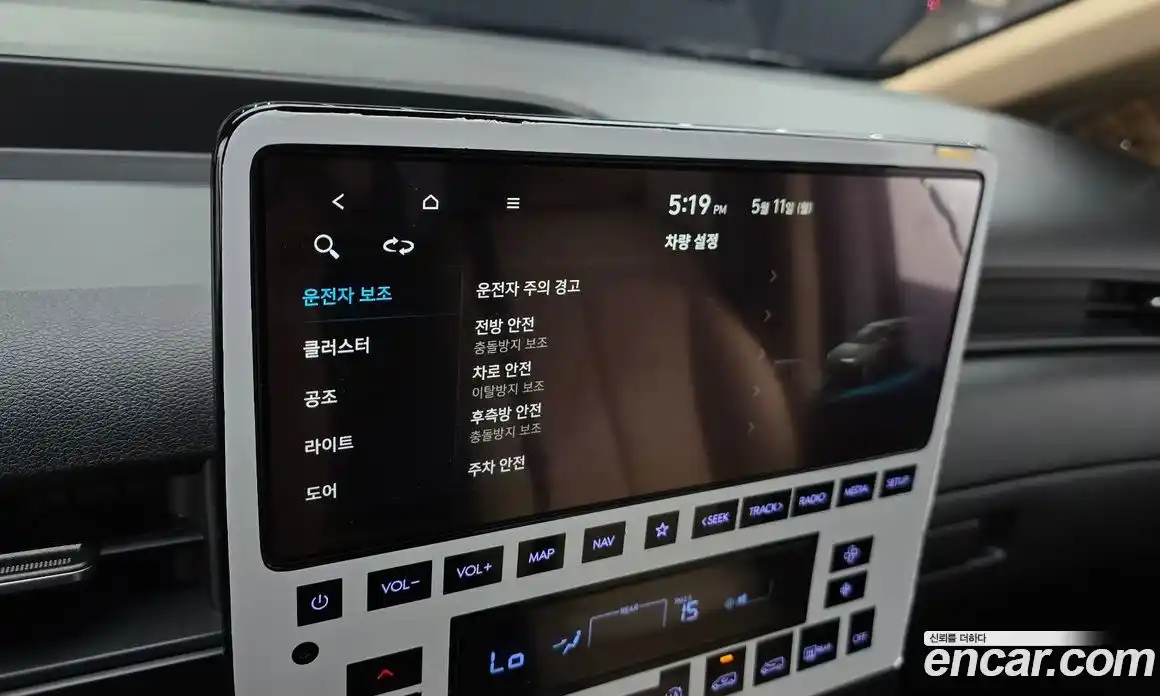 Hyundai Staria 2022 2.2 автомат (гидро), фото 23