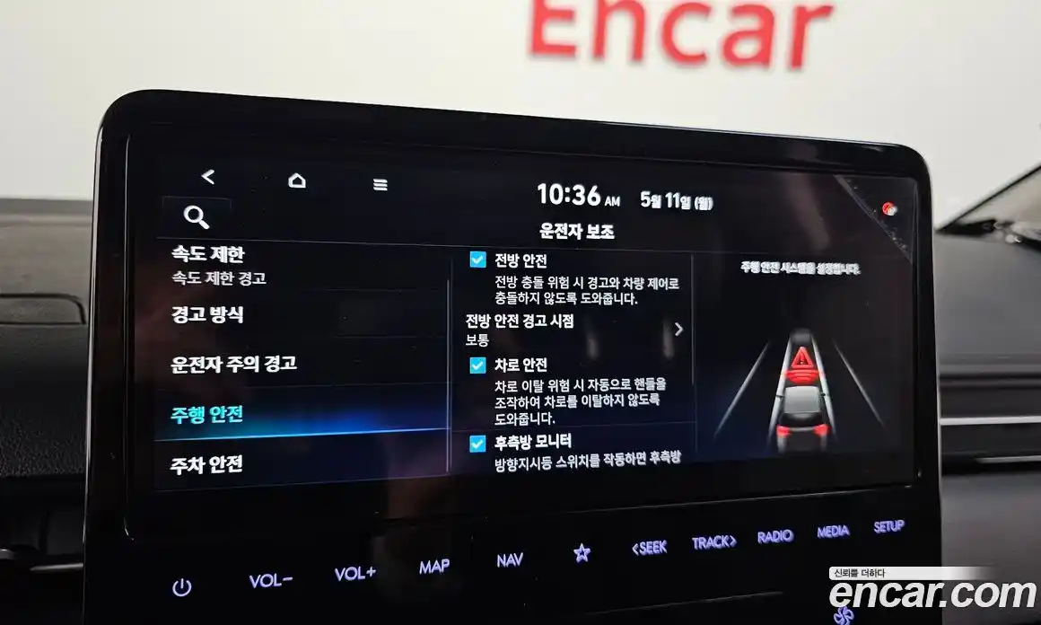 Hyundai Staria 2024 1.6 автомат (гидро), фото 19