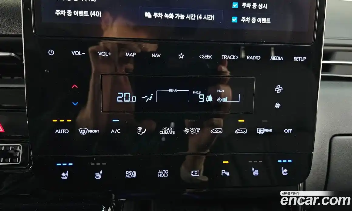 Hyundai Staria 2024 1.6 автомат (гидро), фото 21