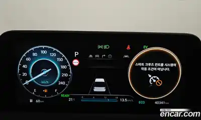 Hyundai Staria 2024 1.6 автомат (гидро), миниатюра 10