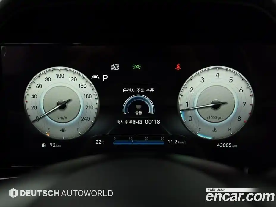 Hyundai Avante 2020 1.6 гидро, фото 8