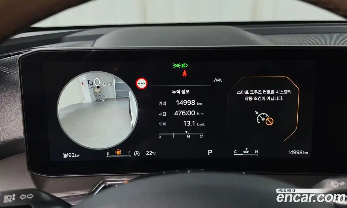 Kia Sorento 2025 2.2 автомат (гидро), фото 11