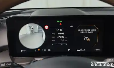 Kia Sorento 2025 2.2 автомат (гидро), миниатюра 11