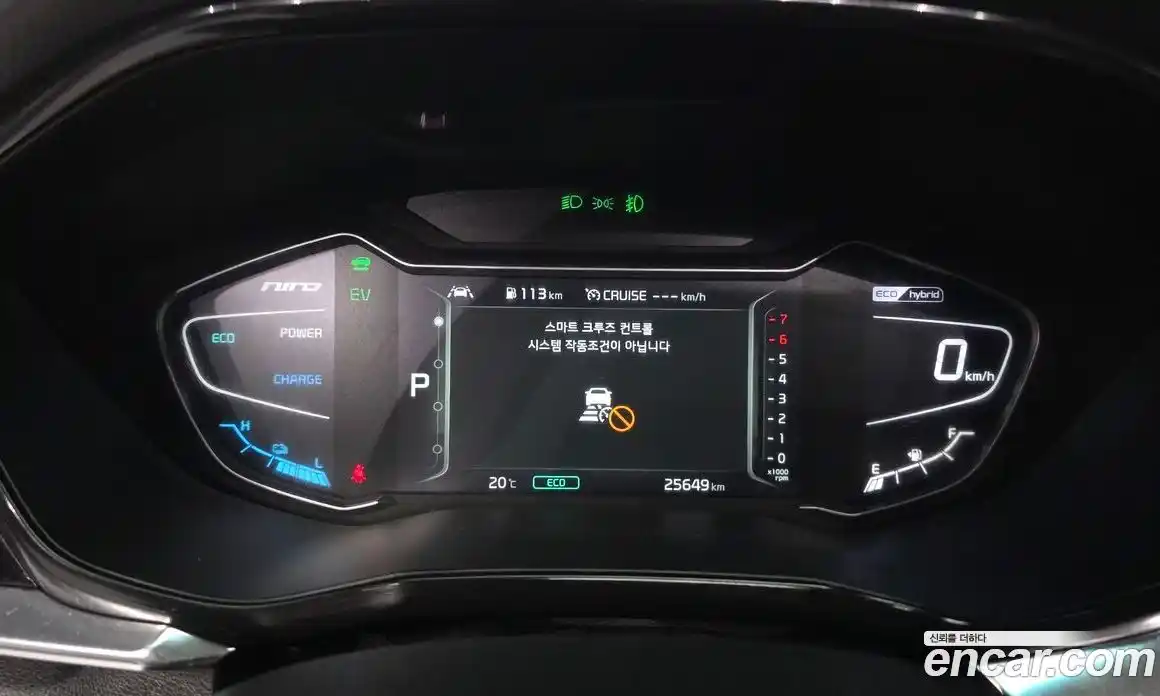 Kia Niro 2021 1.6 автомат (гидро), фото 8