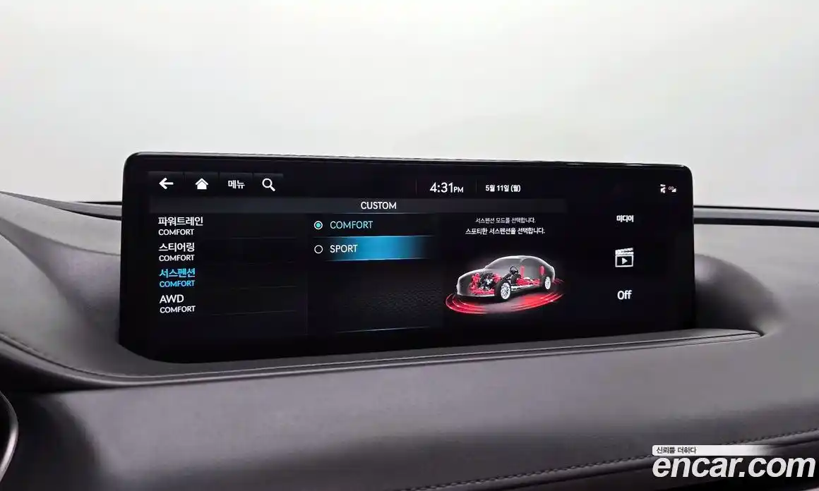 Genesis G80 2022 2.5 автомат (гидро), фото 31