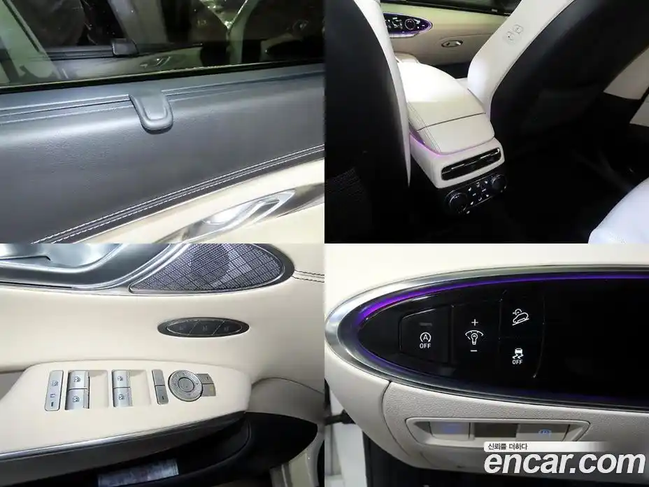 Genesis GV70 2022 2.5 гидро, фото 16