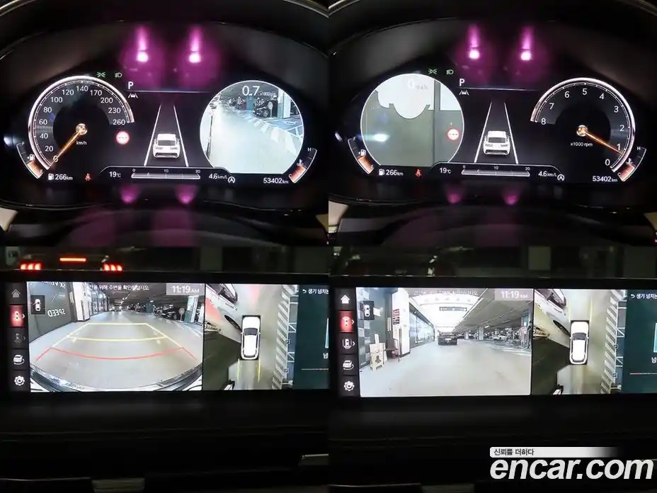 Genesis GV70 2022 2.5 гидро, фото 17