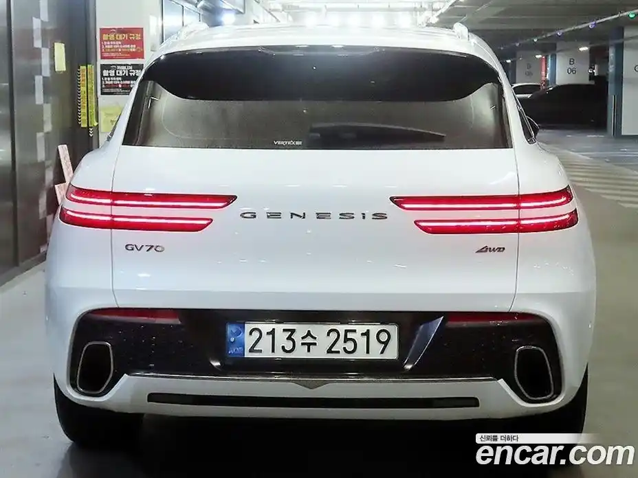 Genesis GV70 2022 2.5 гидро, фото 5