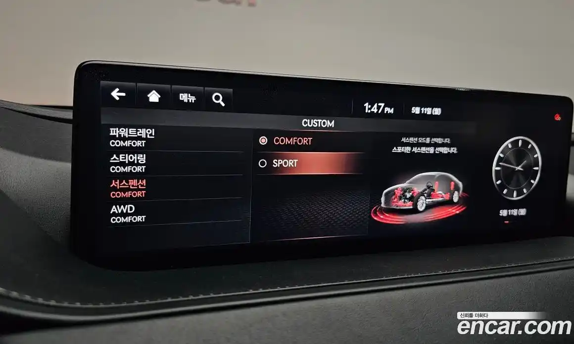 Genesis G80 2020 3.5 автомат (гидро), фото 30