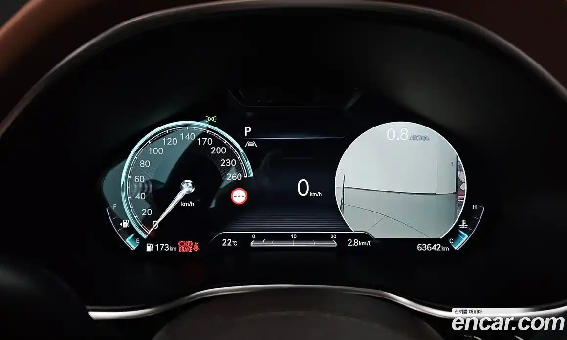 Genesis G80 2024 2.5 автомат (гидро), фото 11