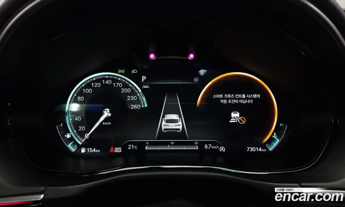 Genesis GV70 2021 2.5 гидро, фото 11