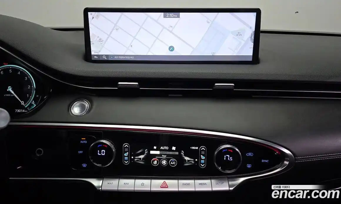 Genesis GV70 2021 2.5 гидро, фото 20