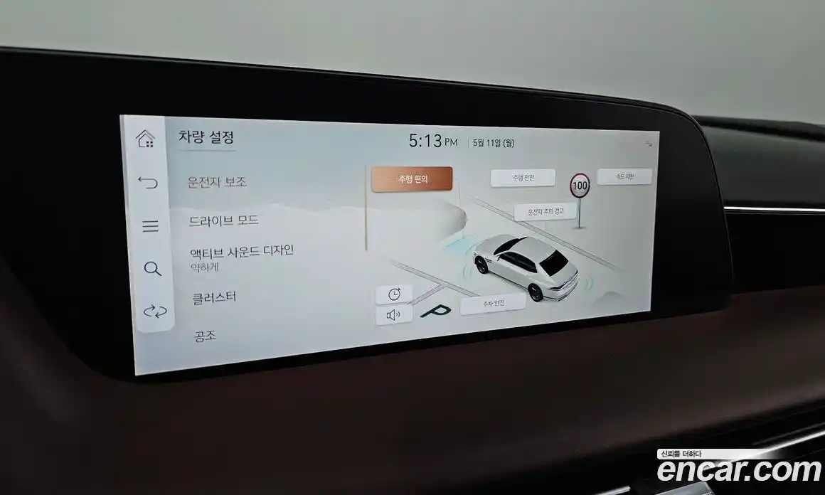 Genesis G90 2023 3.5 гидро, фото 29