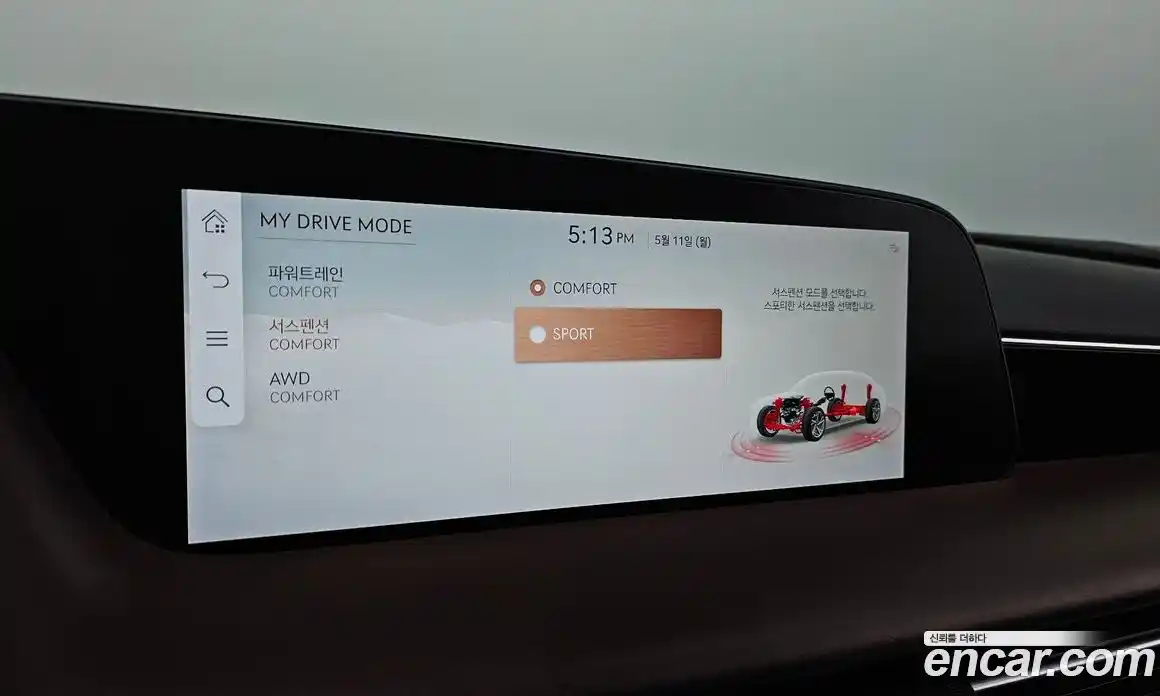 Genesis G90 2023 3.5 гидро, фото 30