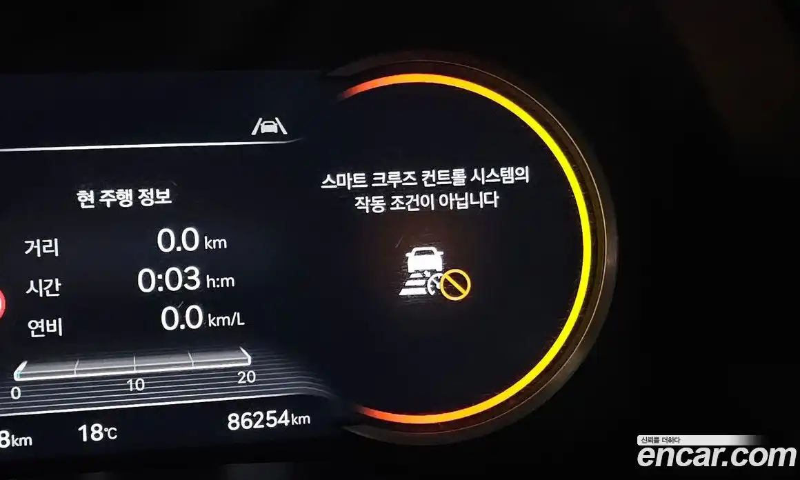 Genesis GV80 2022 3.0 гидро, фото 36