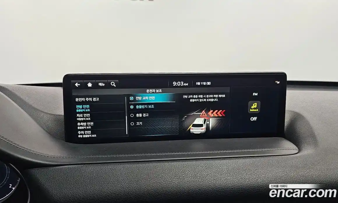 Genesis GV80 2022 3.0 гидро, фото 37