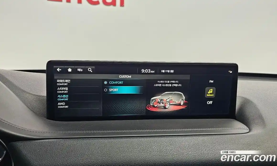 Genesis GV80 2022 3.0 гидро, фото 38