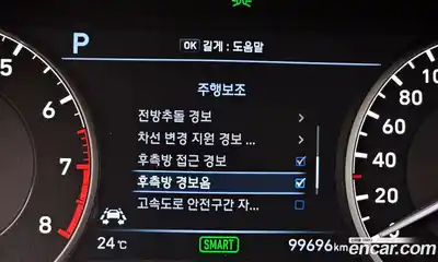 Genesis EQ900 2016 3.8 автомат (гидро), миниатюра 8