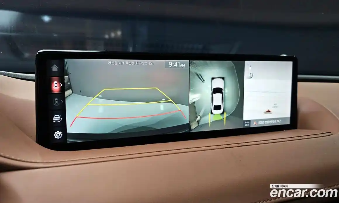 Genesis G80 2021 2.5 гидро, фото 20