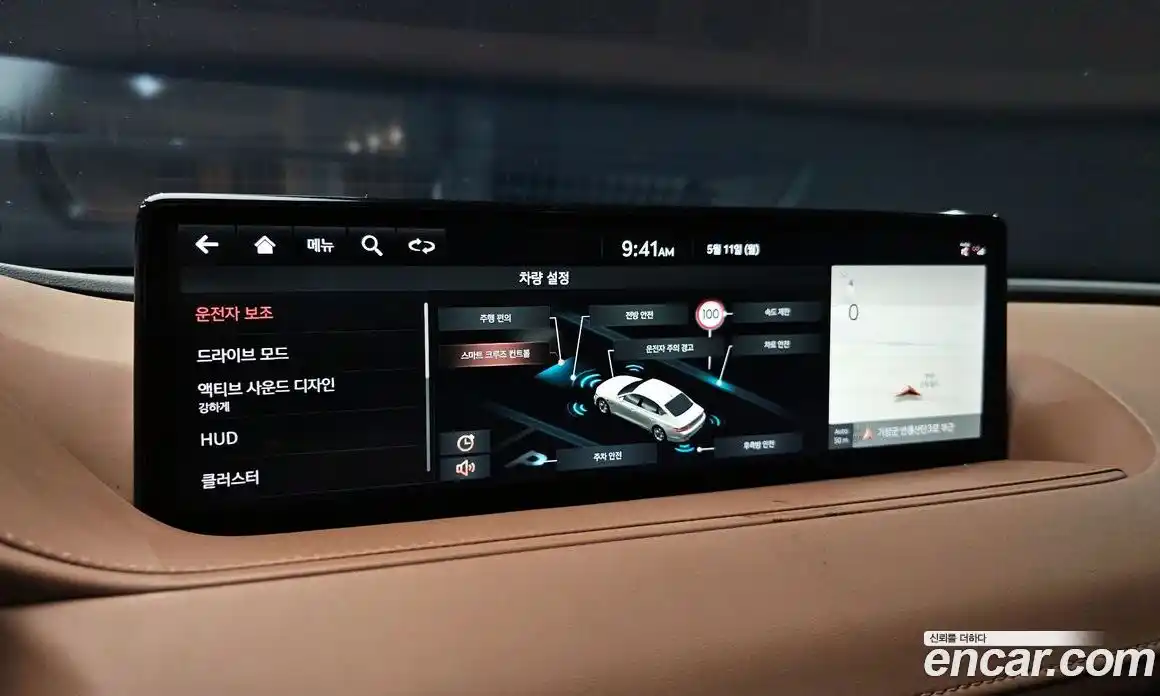 Genesis G80 2021 2.5 гидро, фото 21