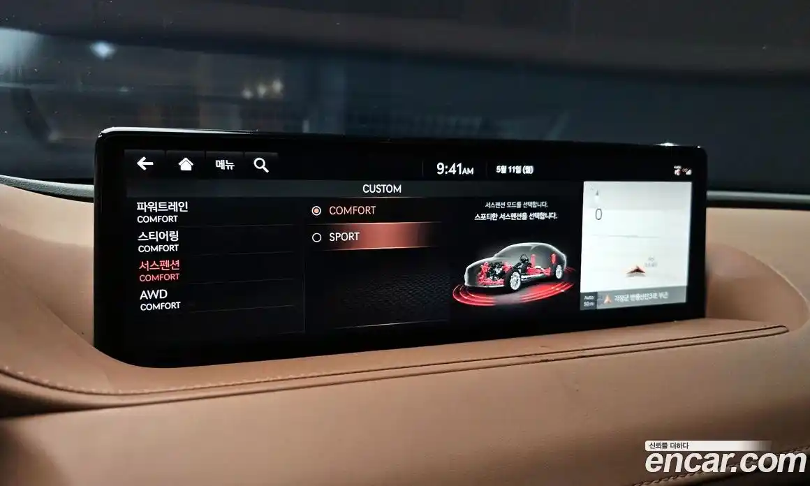 Genesis G80 2021 2.5 гидро, фото 22