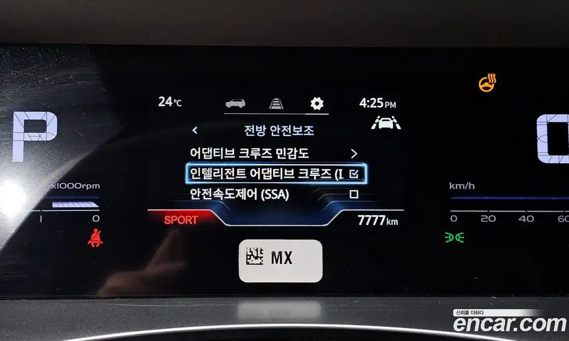 SsangYong Torres 2023 1.5 автомат (гидро), фото 16